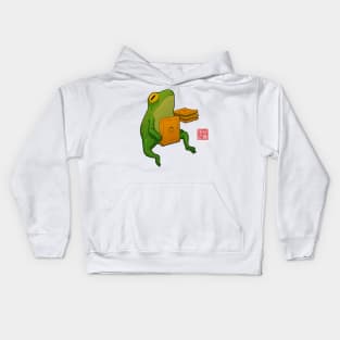 late night snack frog Kids Hoodie